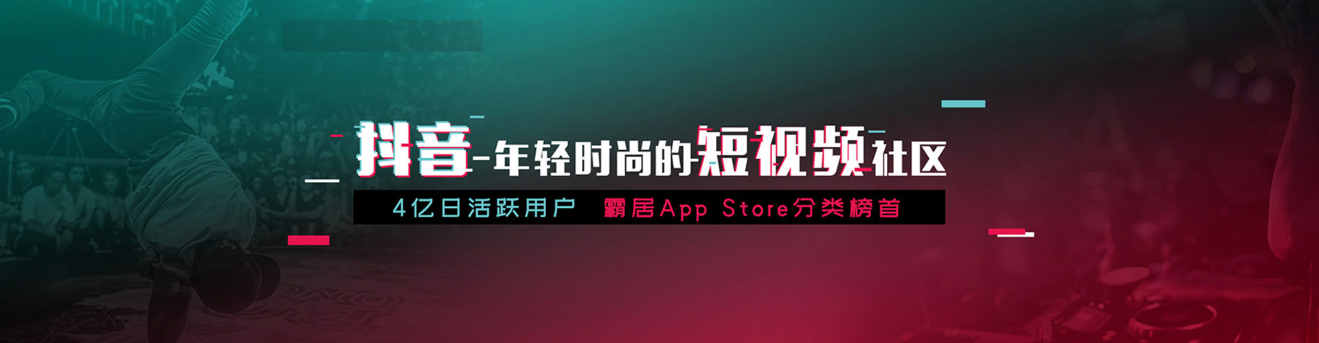 塔河百度广告竞价